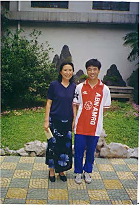 ��������Կ����Ŵ�ĺ�ӰŶ��