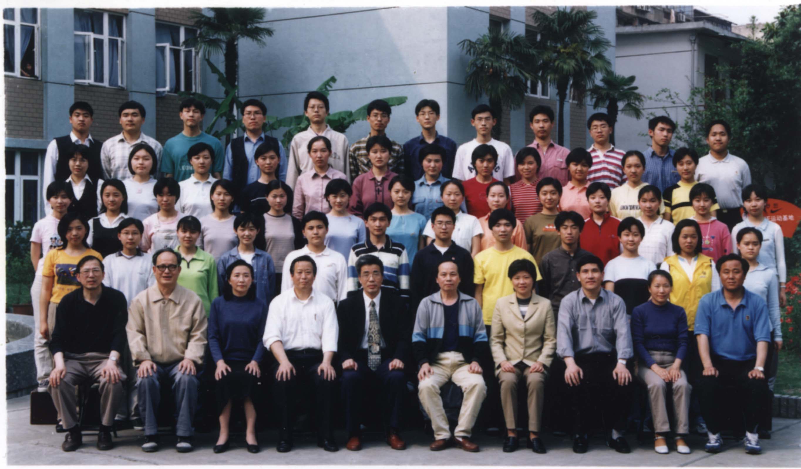 ����(3)��ȫ�ร